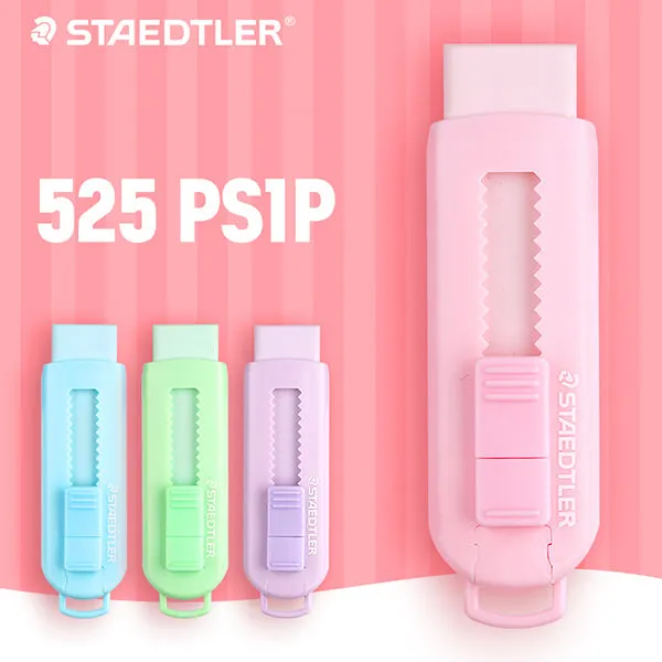 STAEDTLER Pastel Eraser with Sliding Sleeves 525 PS1-S